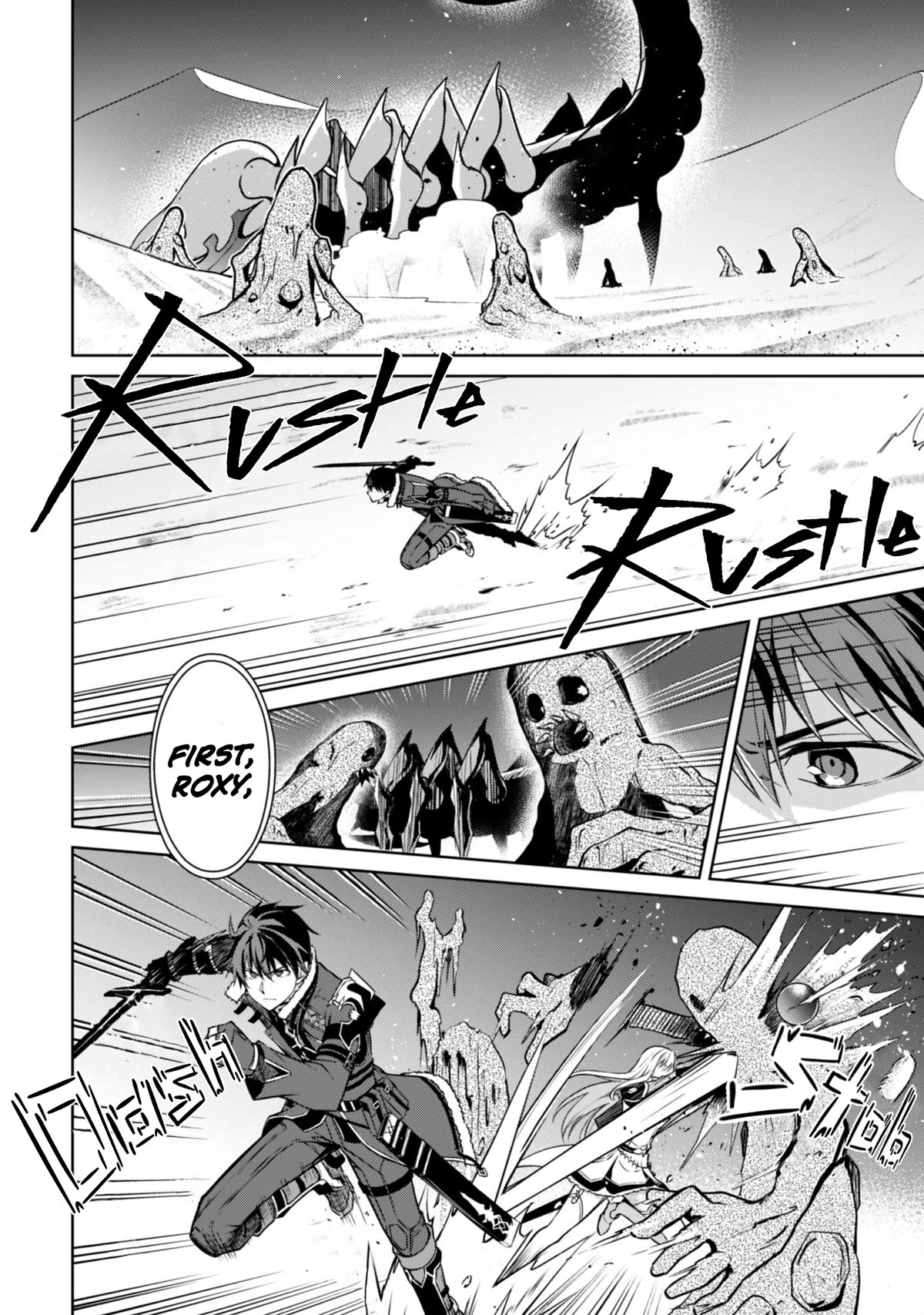 Berserk of Gluttony Chapter 60 page 5 - Chapter 60: Flaming Swords and Holy Beasts