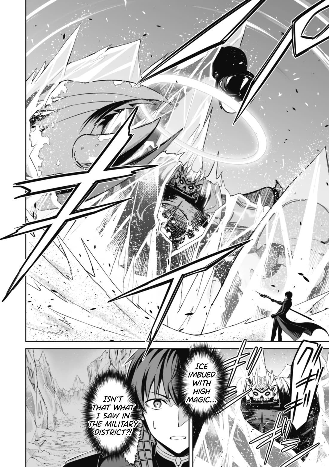 Berserk of Gluttony Chapter 62 page 12 - Chapter 62