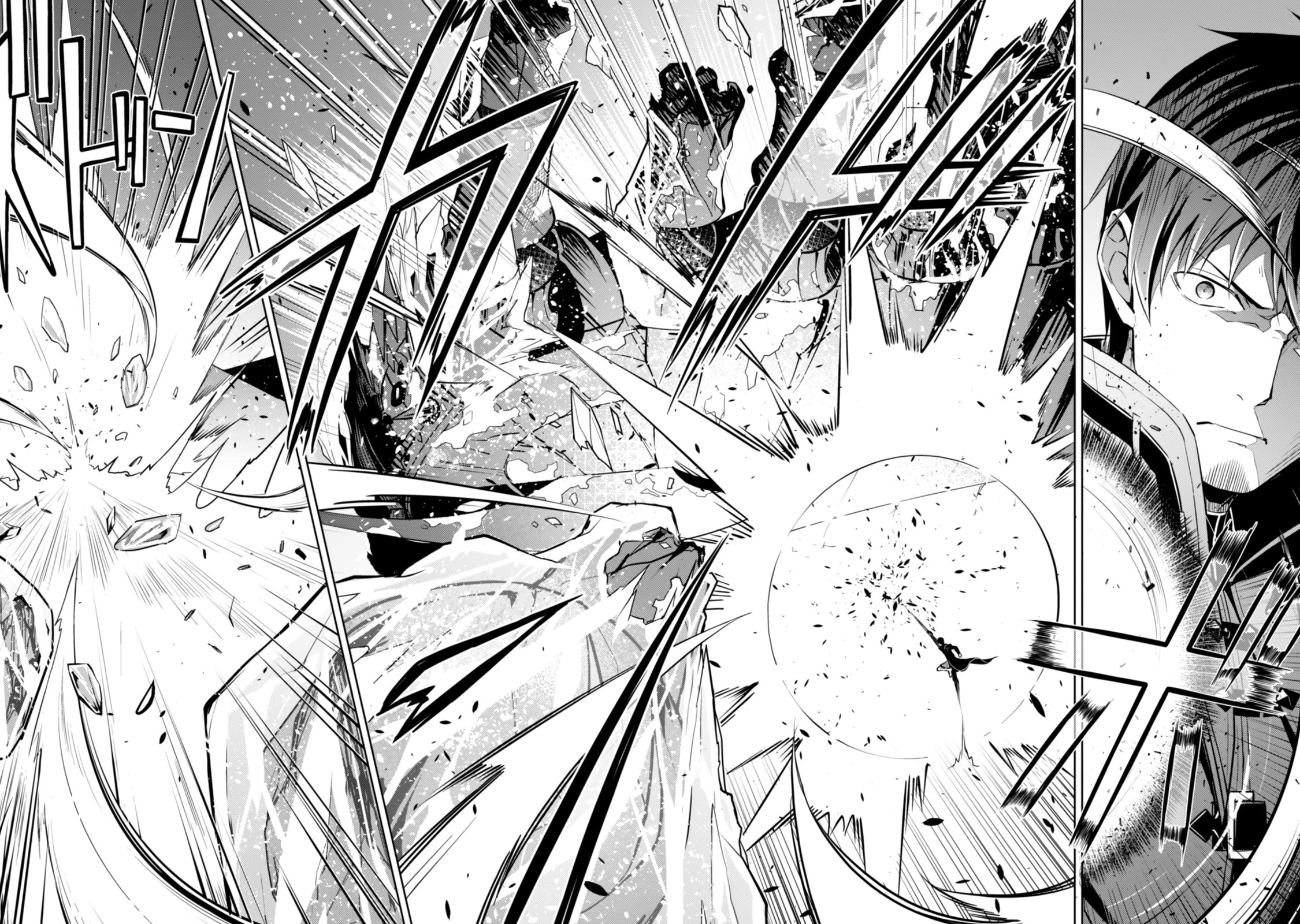 Berserk of Gluttony Chapter 62 page 16 - Chapter 62