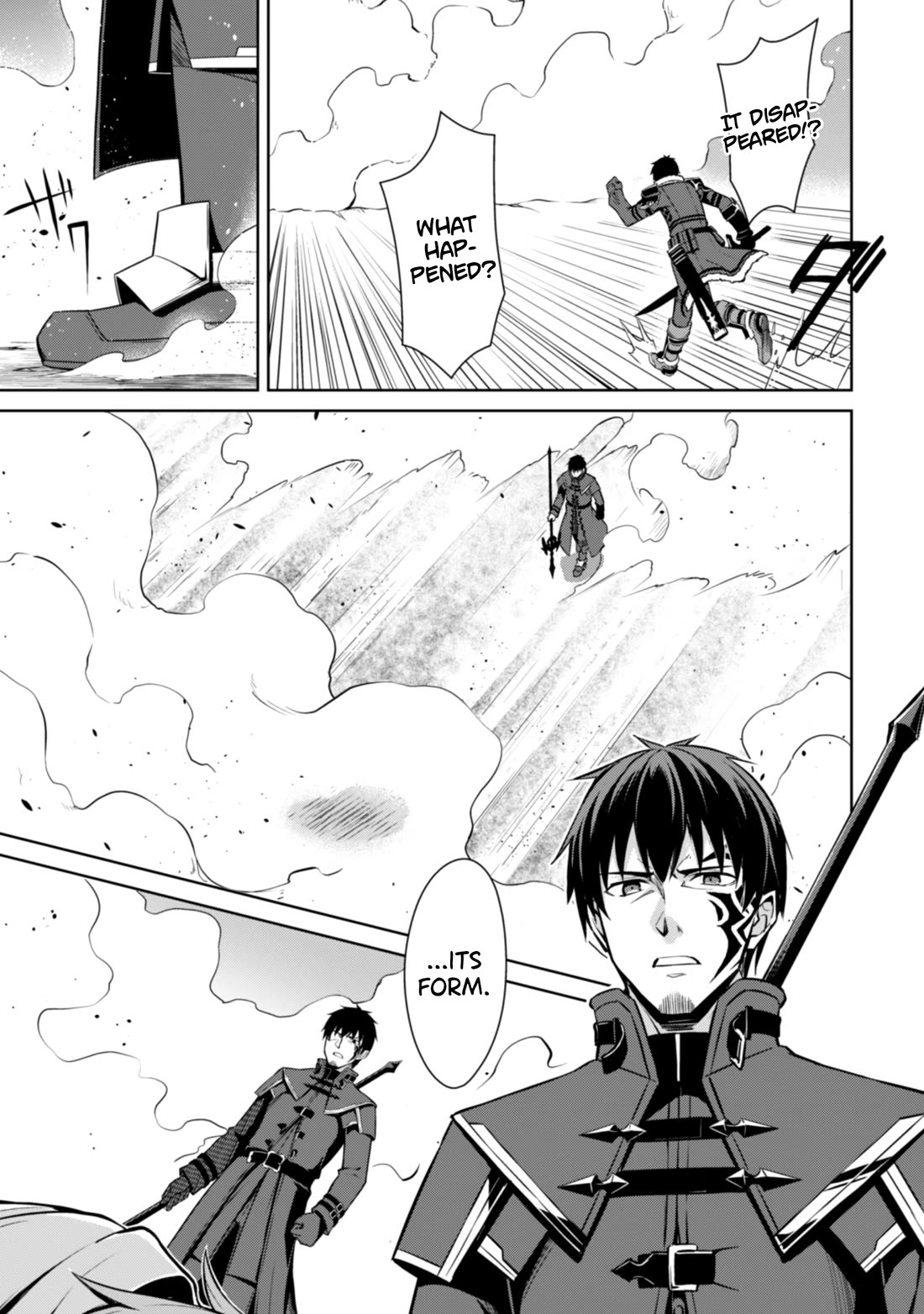 Berserk of Gluttony Chapter 62 page 18 - Chapter 62