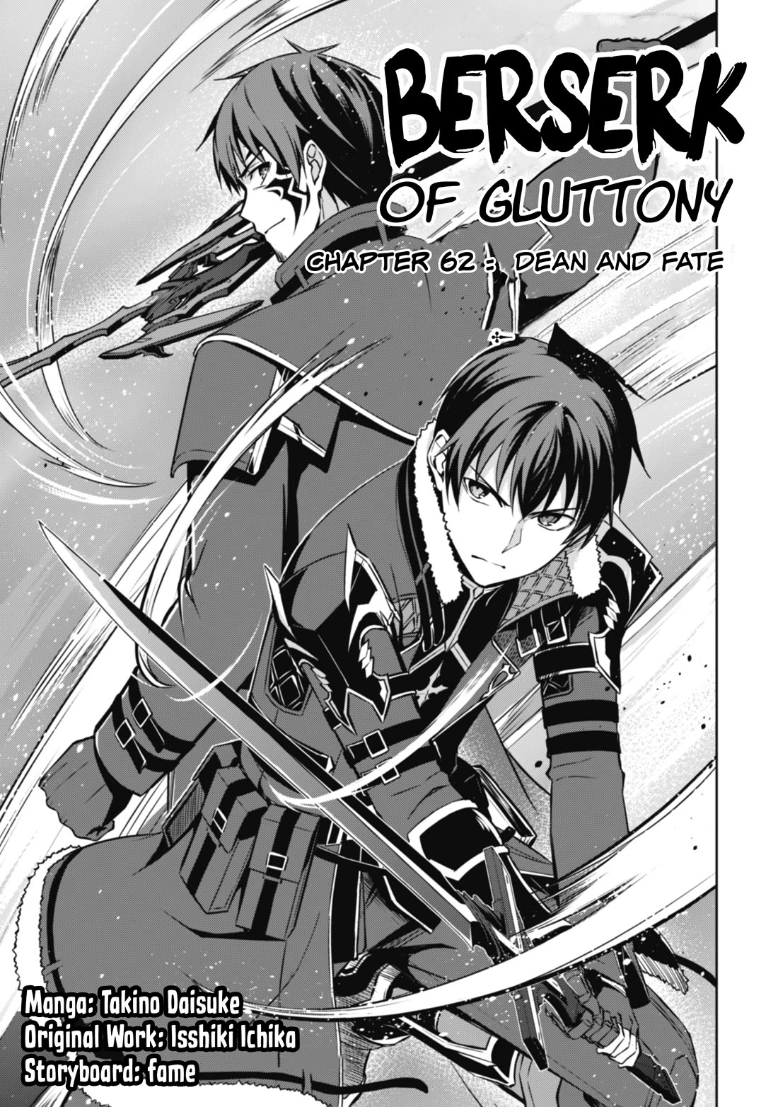 Berserk of Gluttony Chapter 62 page 3 - Chapter 62