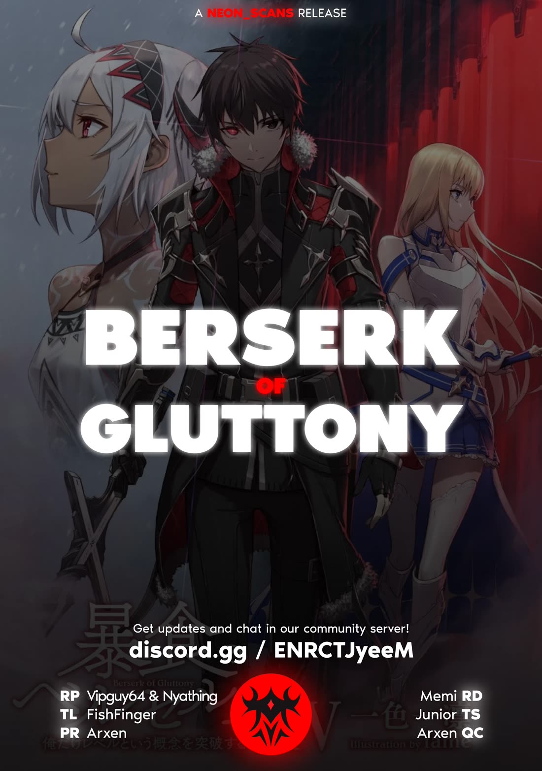 Berserk of Gluttony Chapter 64 page 1 - Chapter 64: A Ruined Town