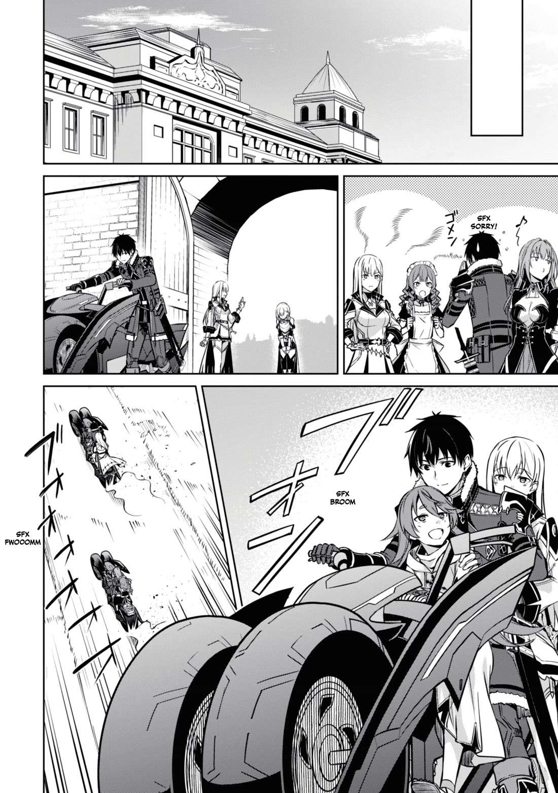 Berserk of Gluttony Chapter 64 page 19 - Chapter 64: A Ruined Town