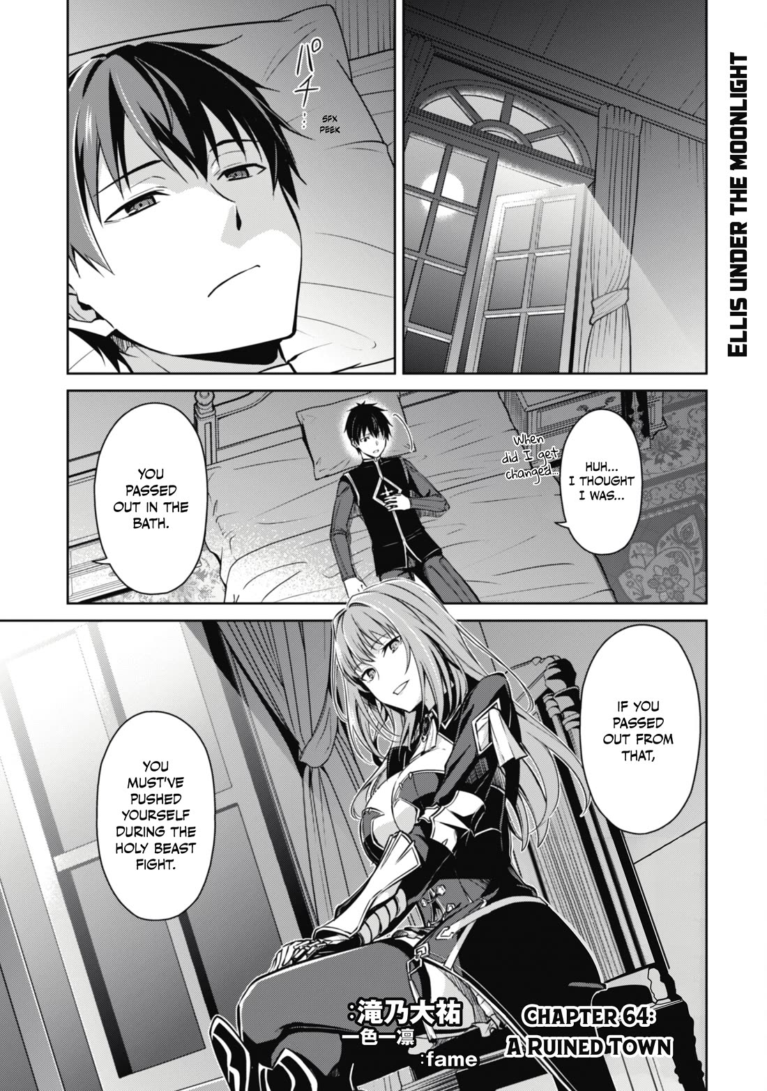 Berserk of Gluttony Chapter 64 page 2 - Chapter 64: A Ruined Town