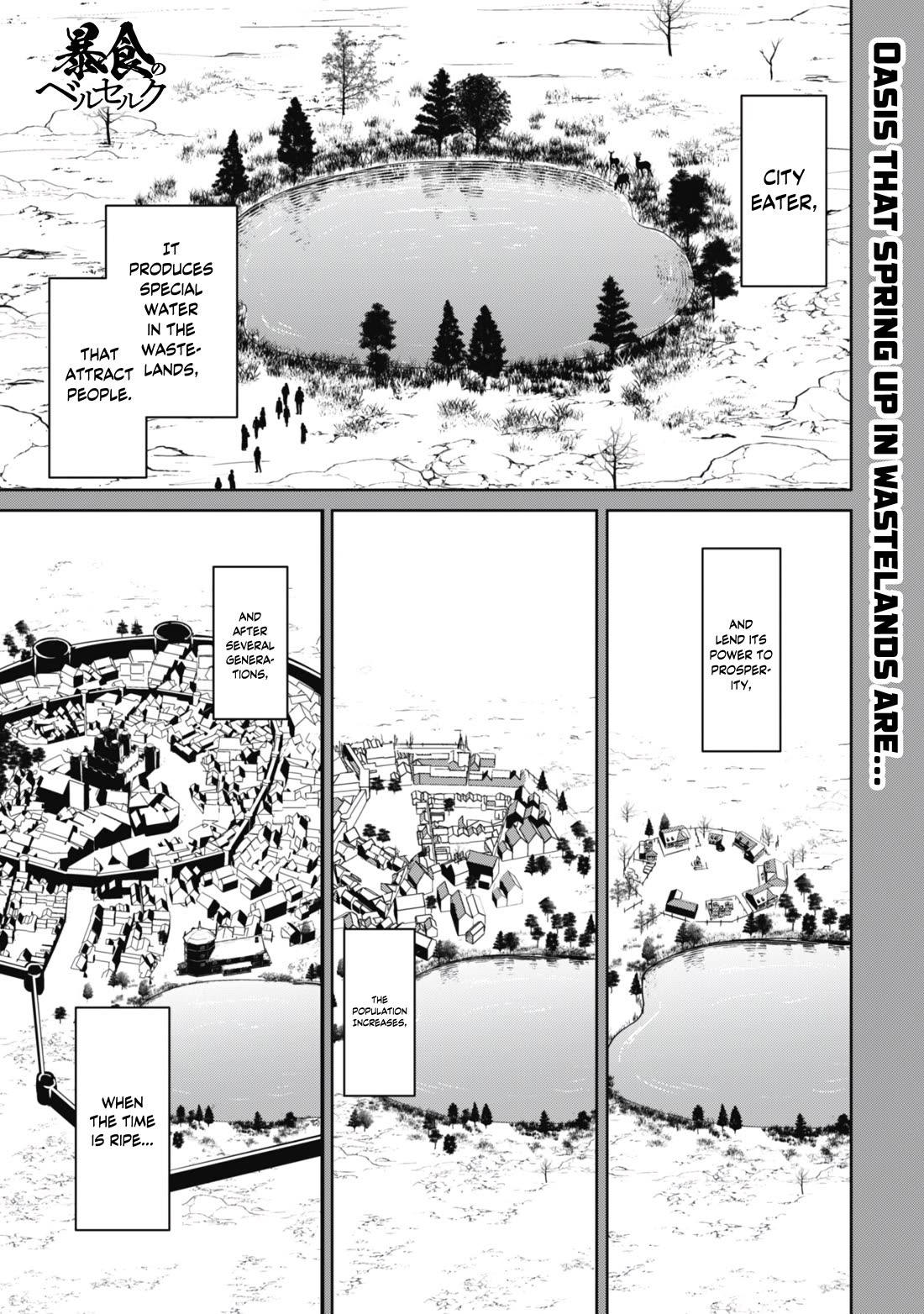 Berserk of Gluttony Chapter 65.1 page 2 - Chapter 65.1: City Eater, the Monster