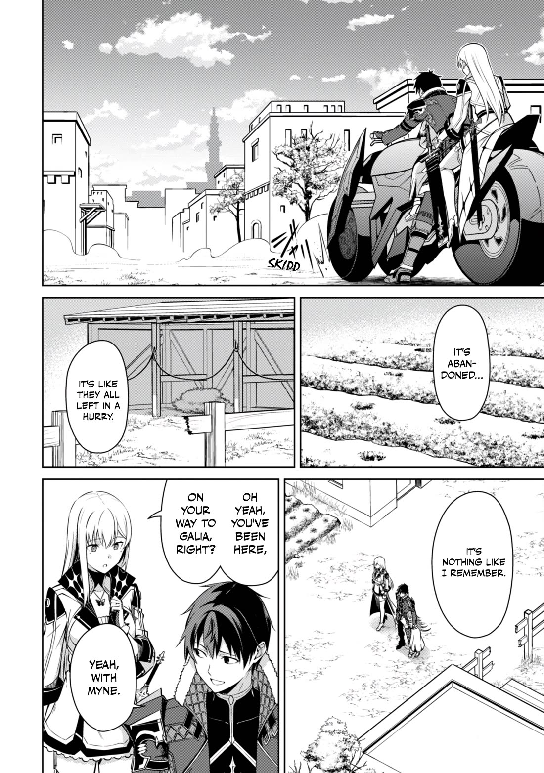 Berserk of Gluttony Chapter 65.1 page 5 - Chapter 65.1: City Eater, the Monster