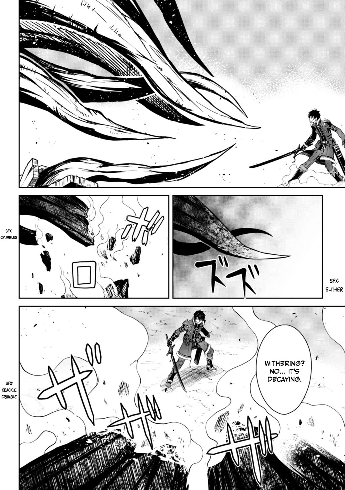 Berserk of Gluttony Chapter 65.2 page 12 - Chapter 65.2: City Eater, the Monster