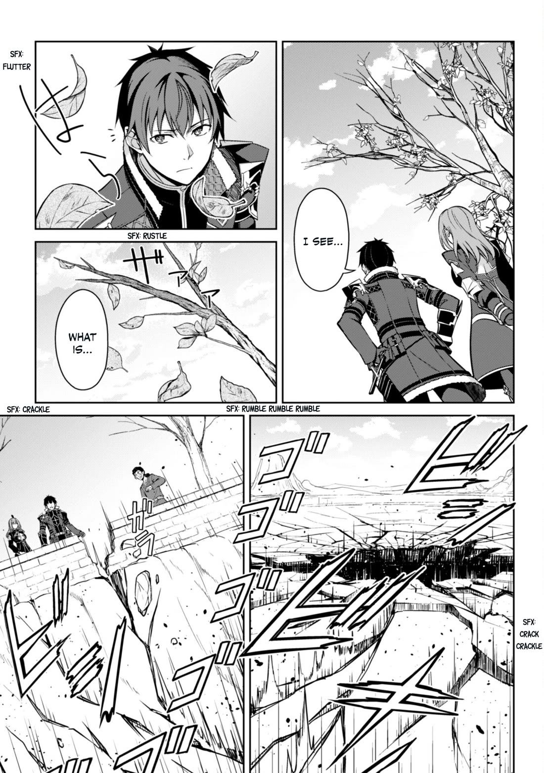 Berserk of Gluttony Chapter 65.2 page 3 - Chapter 65.2: City Eater, the Monster