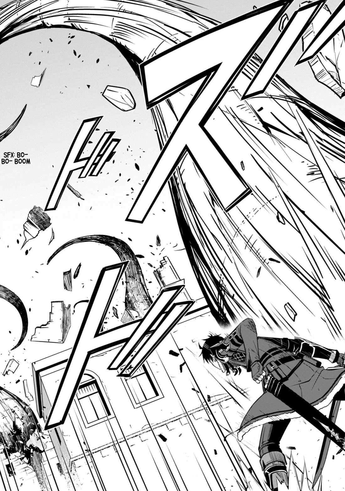 Berserk of Gluttony Chapter 65.2 page 6 - Chapter 65.2: City Eater, the Monster