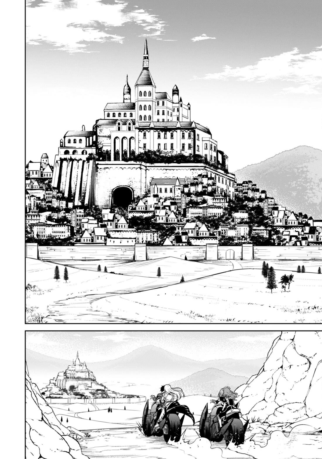 Berserk of Gluttony Chapter 66 page 23 - Chapter 66: Libra's Power