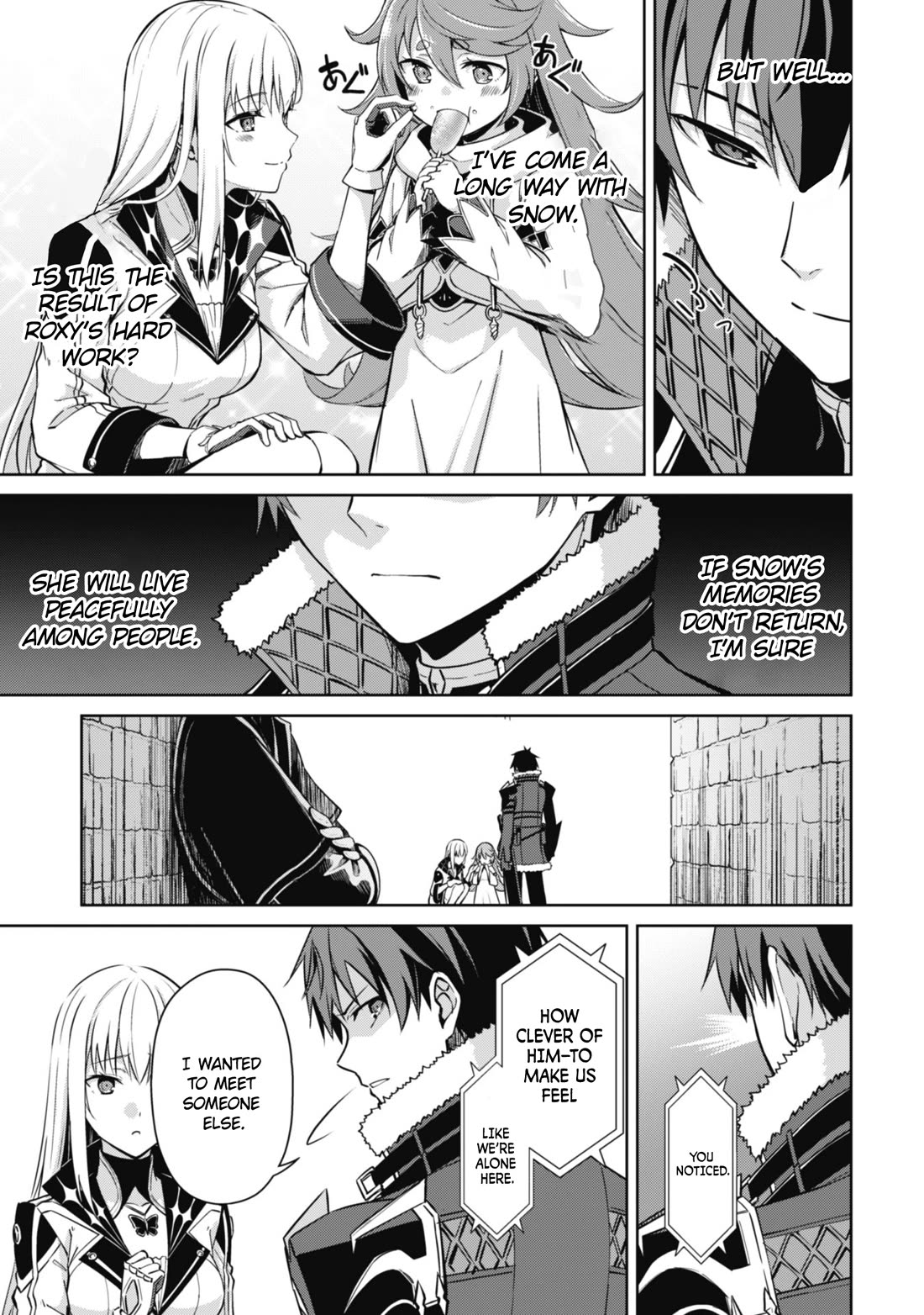 Berserk of Gluttony Chapter 68 page 14 - Chapter 68: Spiritual World.