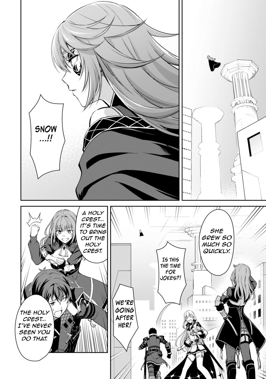 Berserk of Gluttony Chapter 69 page 22 - Chapter 69