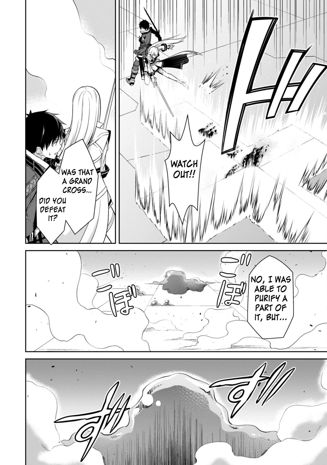 Berserk of Gluttony Chapter 69 page 26 - Chapter 69