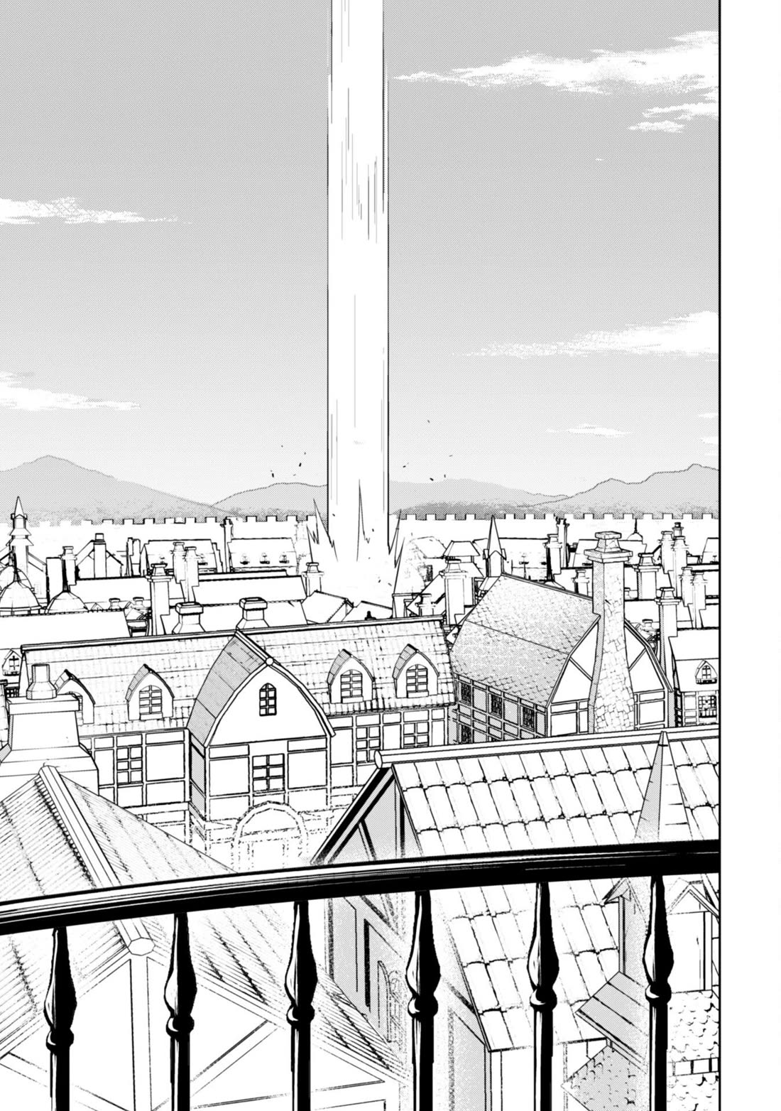 Berserk of Gluttony Chapter 69 page 8 - Chapter 69