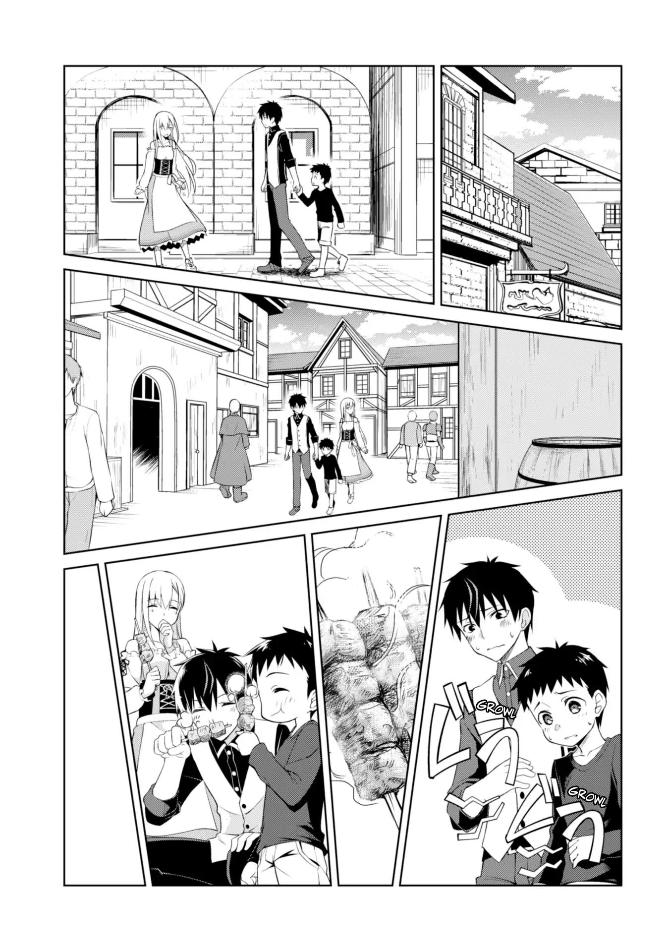 Berserk of Gluttony Chapter 7 page 23 - Chapter 7