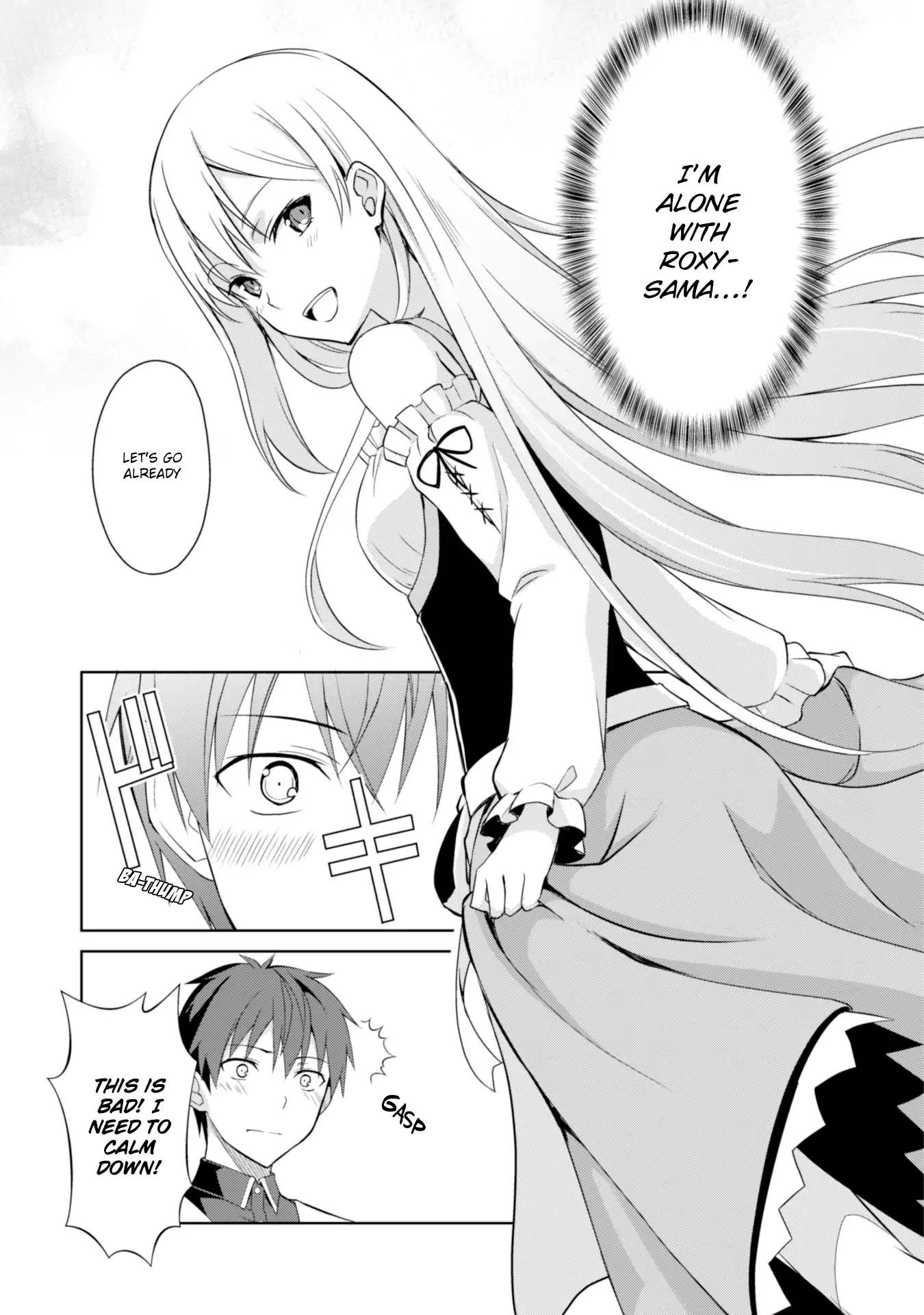 Berserk of Gluttony Chapter 7 page 5 - Chapter 7