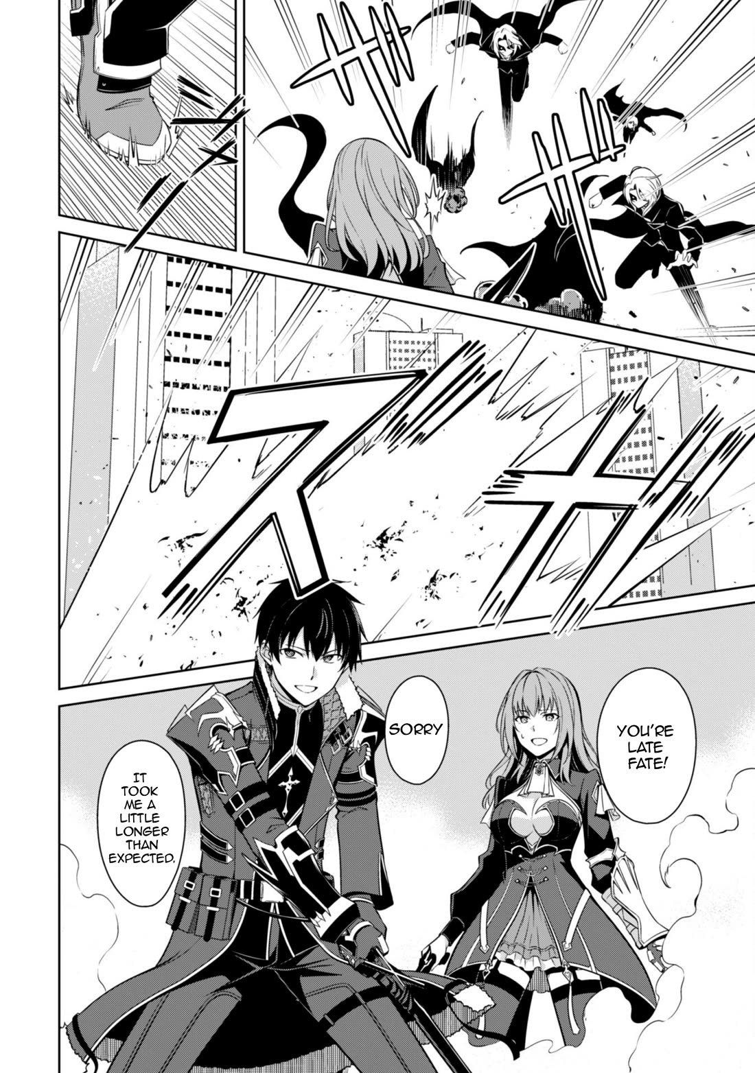 Berserk of Gluttony Chapter 70 page 21 - Chapter 70