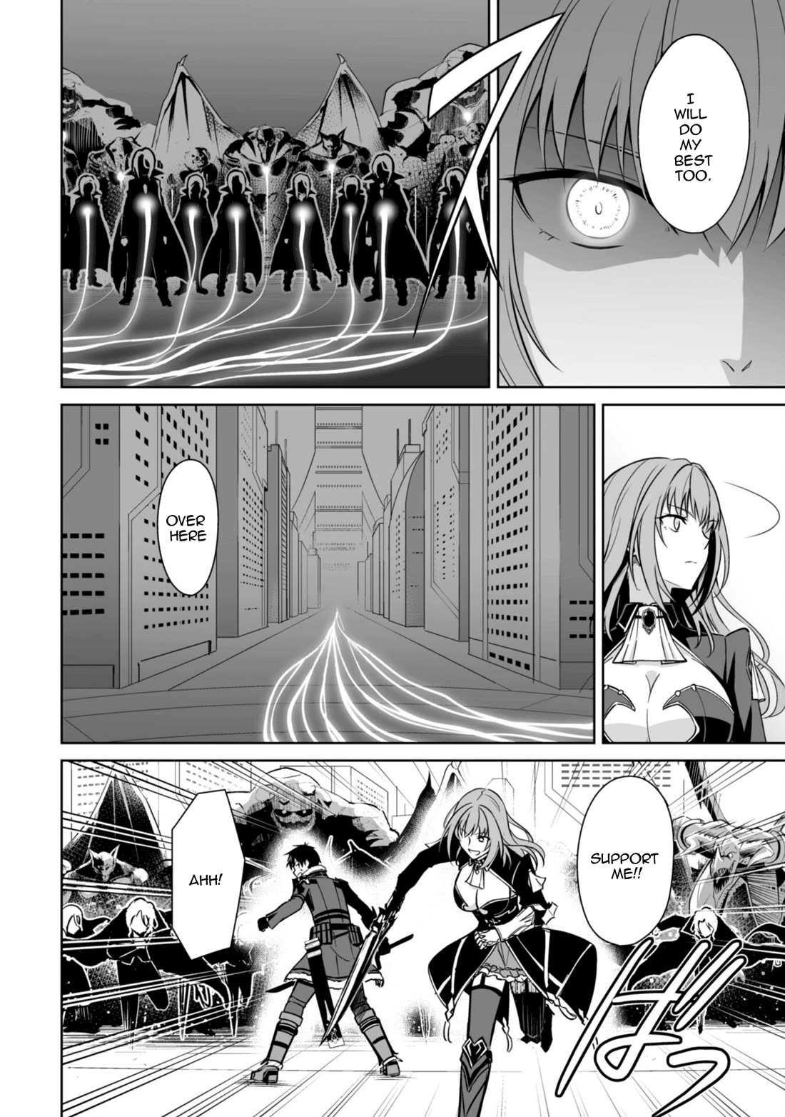 Berserk of Gluttony Chapter 70 page 23 - Chapter 70