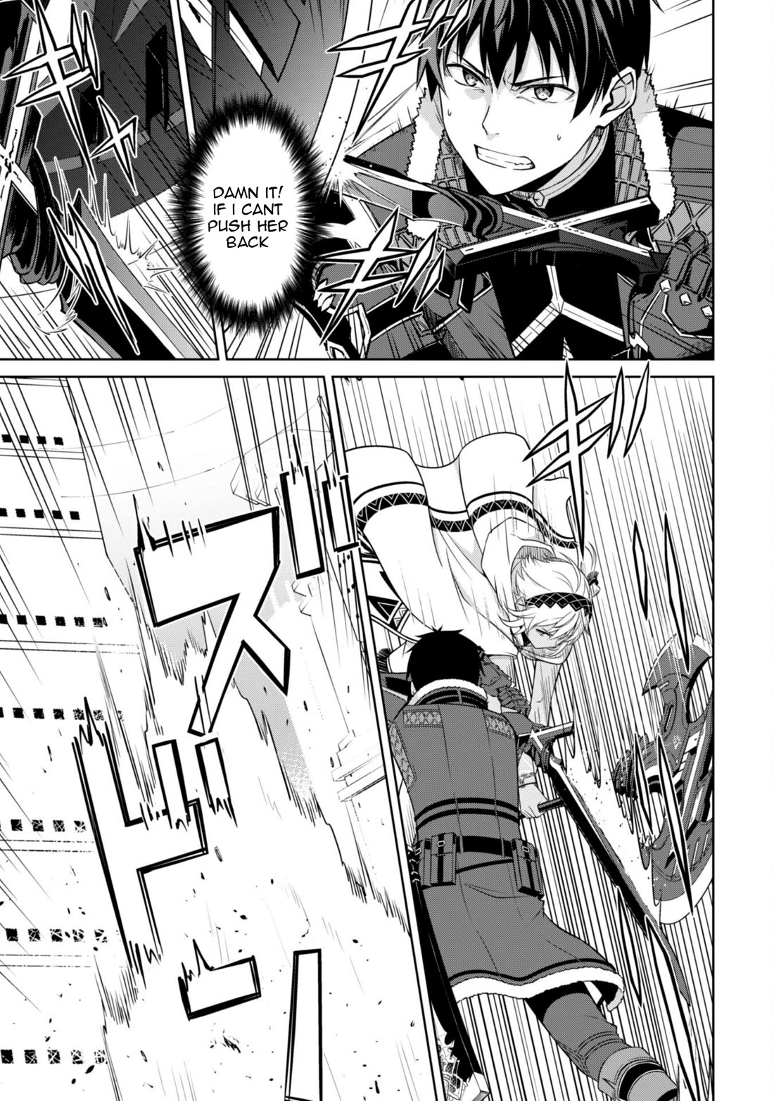 Berserk of Gluttony Chapter 71 page 10 - Chapter 71