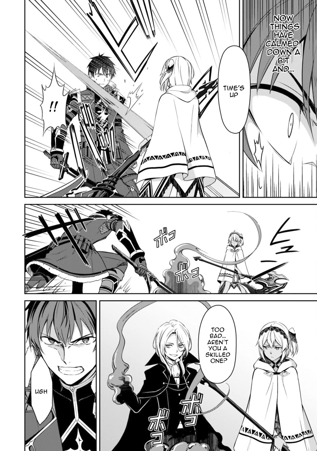 Berserk of Gluttony Chapter 71 page 13 - Chapter 71