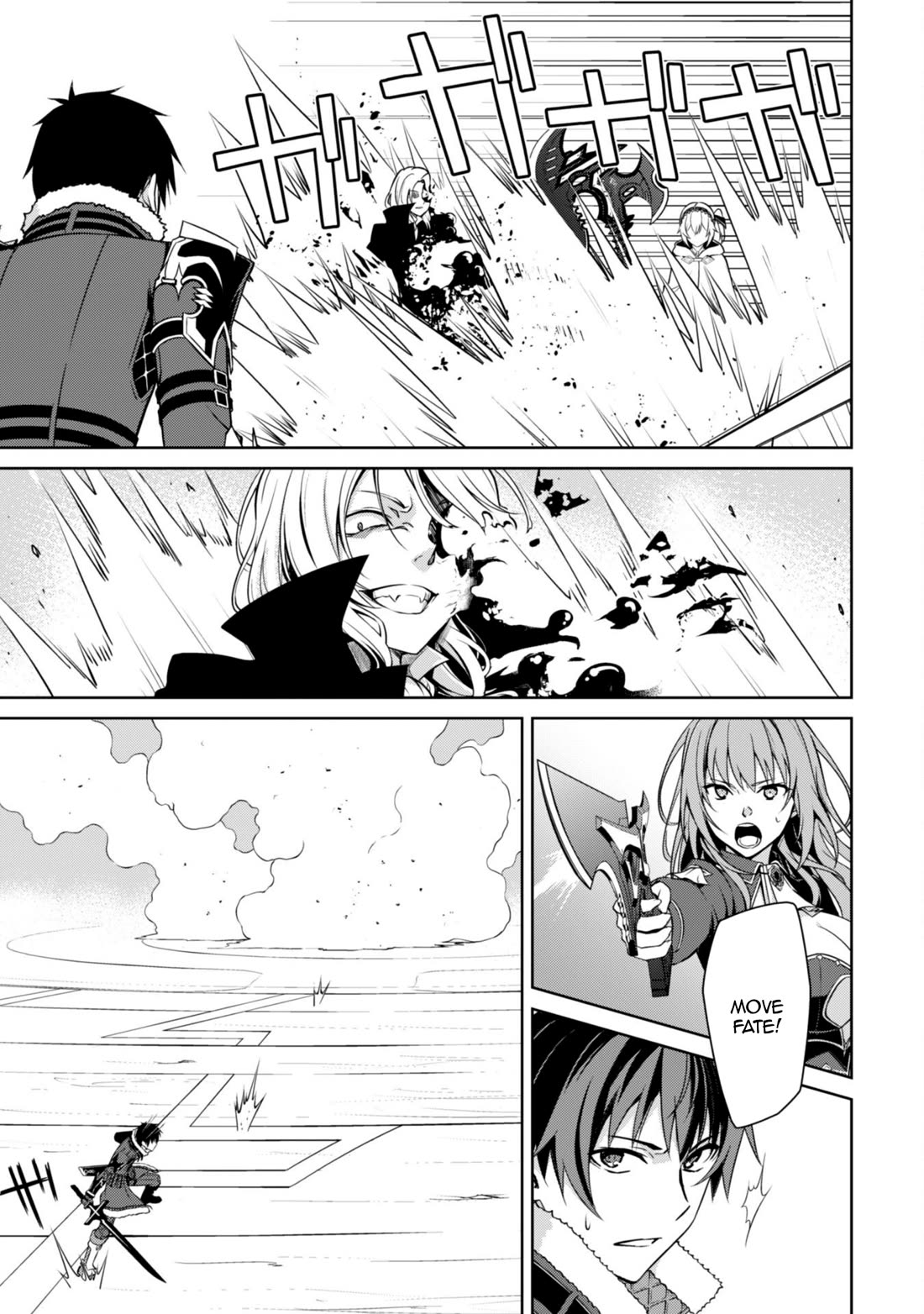 Berserk of Gluttony Chapter 71 page 16 - Chapter 71