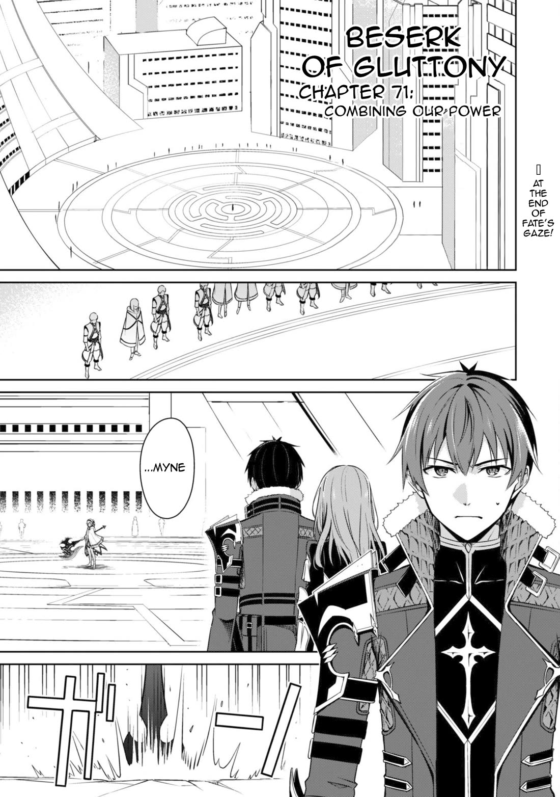 Berserk of Gluttony Chapter 71 page 2 - Chapter 71