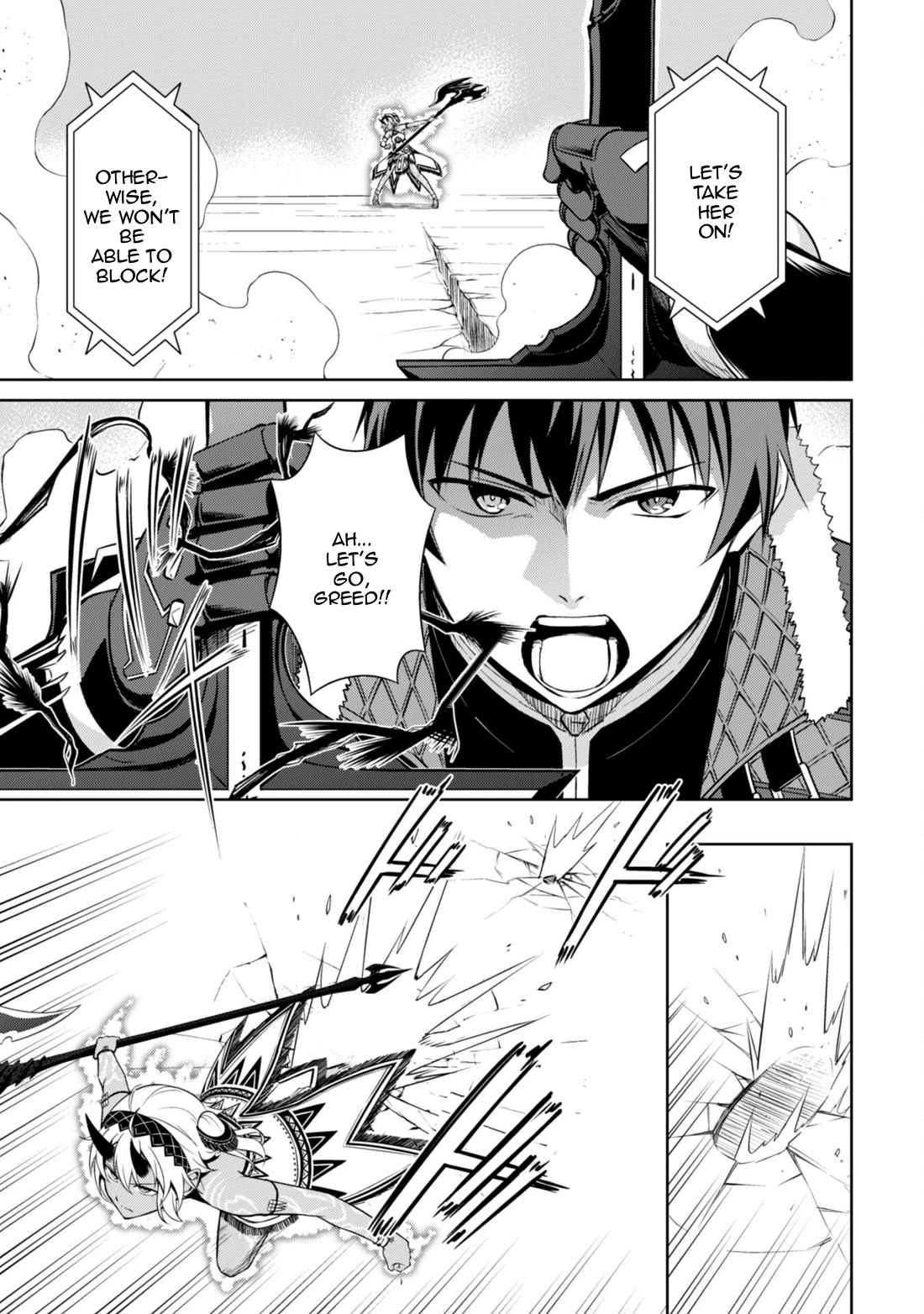Berserk of Gluttony Chapter 71 page 22 - Chapter 71