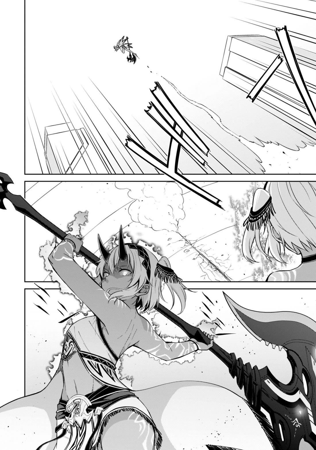 Berserk of Gluttony Chapter 71 page 23 - Chapter 71