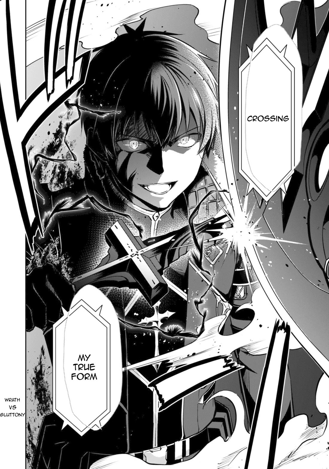 Berserk of Gluttony Chapter 71 page 25 - Chapter 71