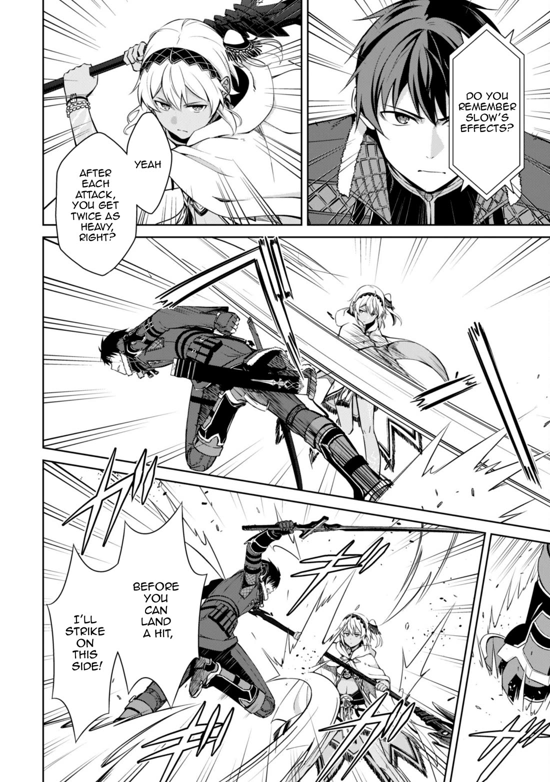 Berserk of Gluttony Chapter 71 page 5 - Chapter 71