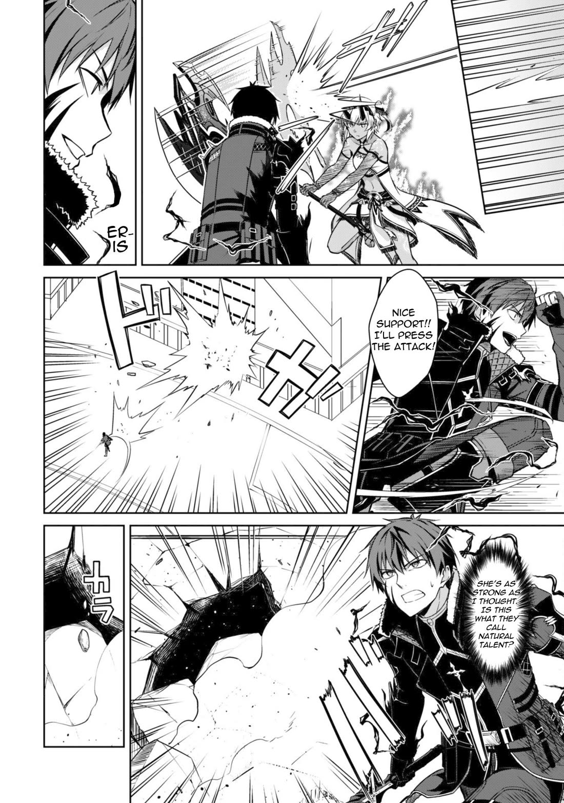 Berserk of Gluttony Chapter 72 page 11 - Chapter 72