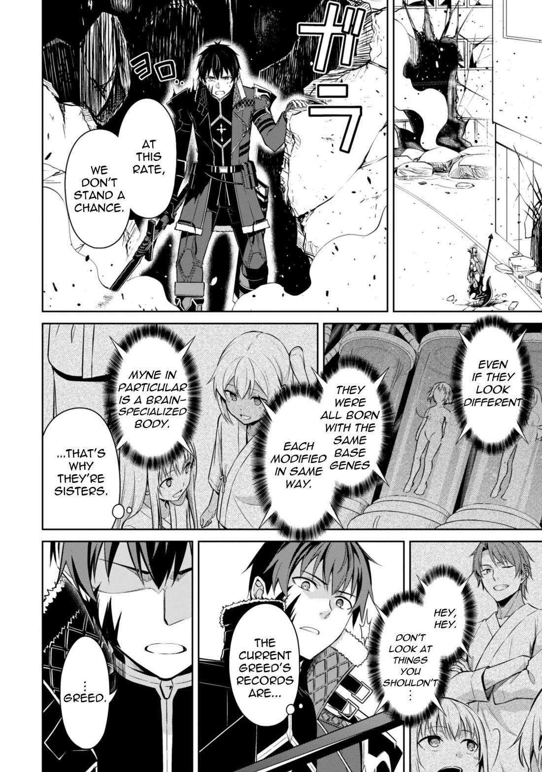 Berserk of Gluttony Chapter 72 page 13 - Chapter 72