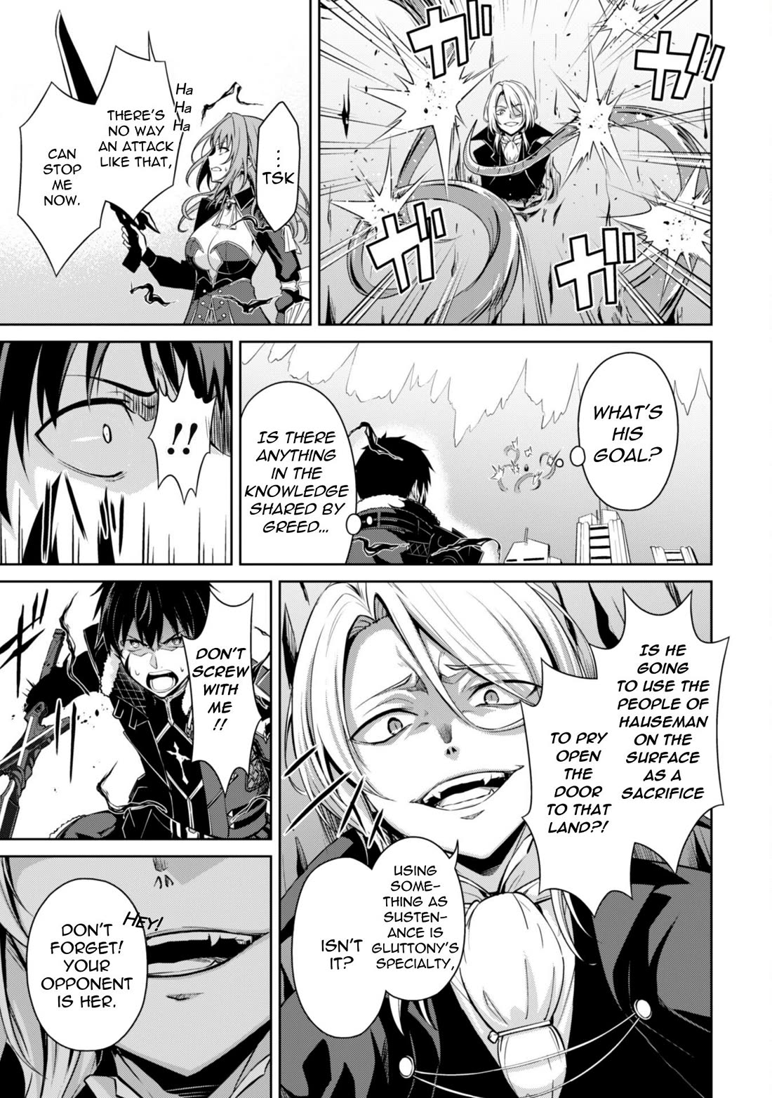 Berserk of Gluttony Chapter 72 page 18 - Chapter 72