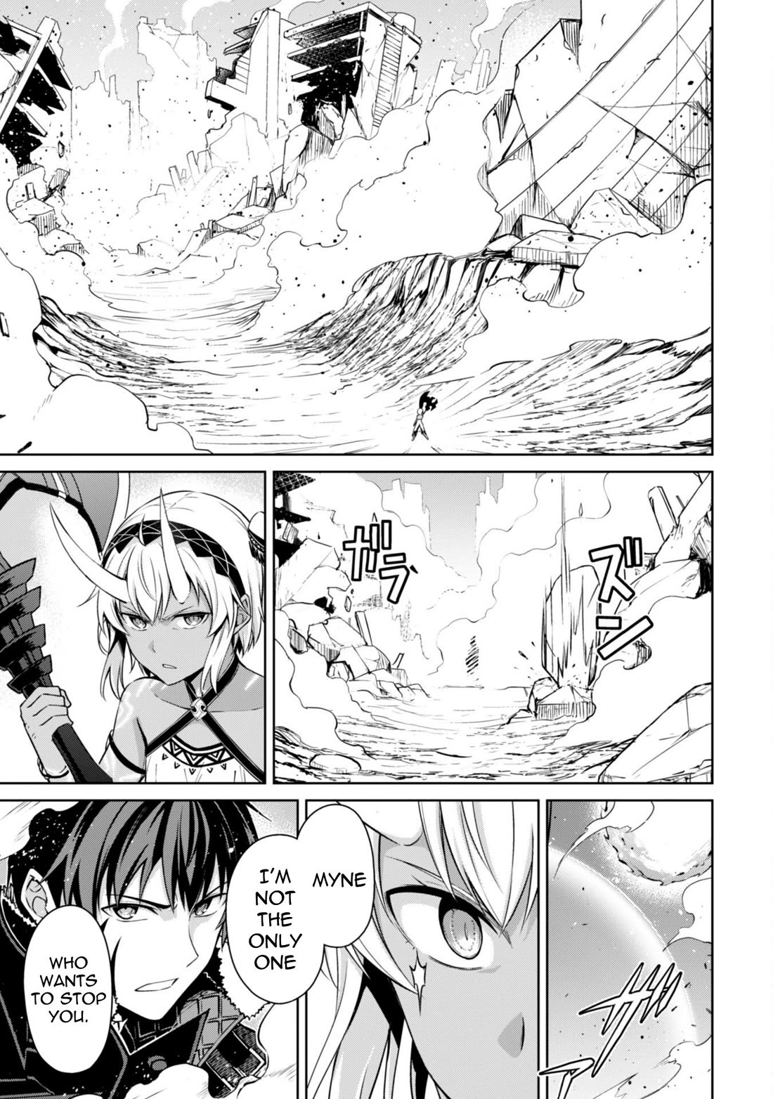 Berserk of Gluttony Chapter 72 page 24 - Chapter 72