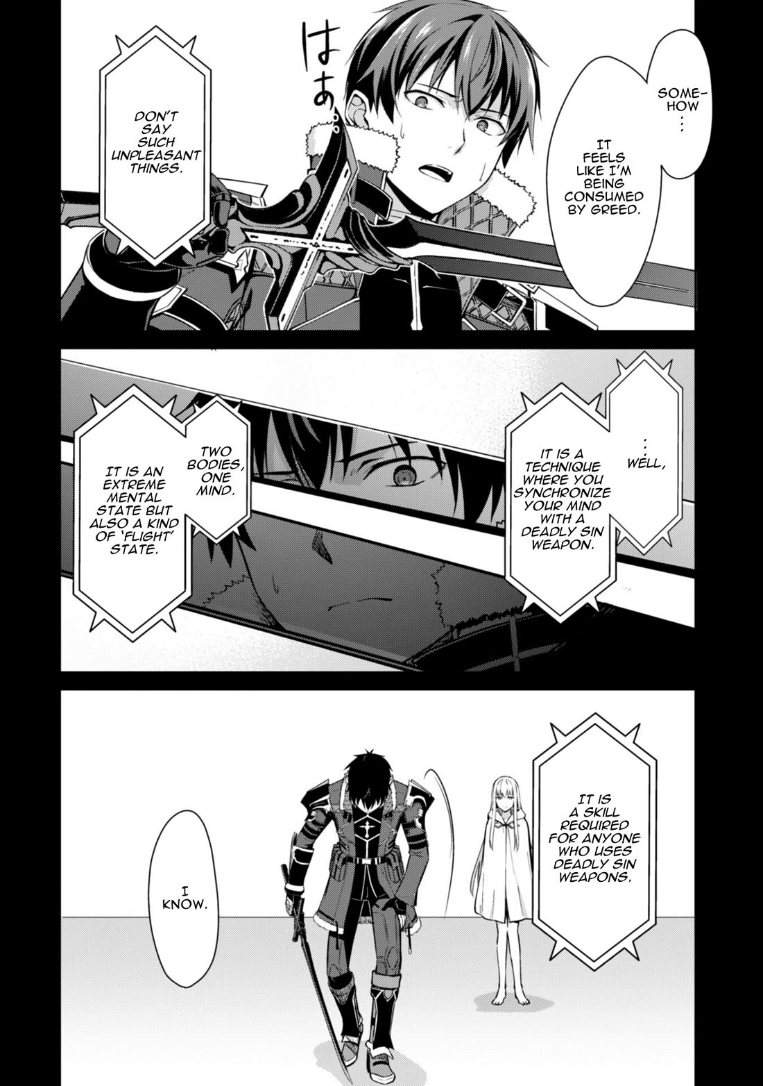 Berserk of Gluttony Chapter 72 page 3 - Chapter 72