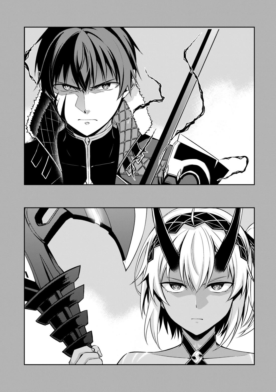 Berserk of Gluttony Chapter 72 page 6 - Chapter 72