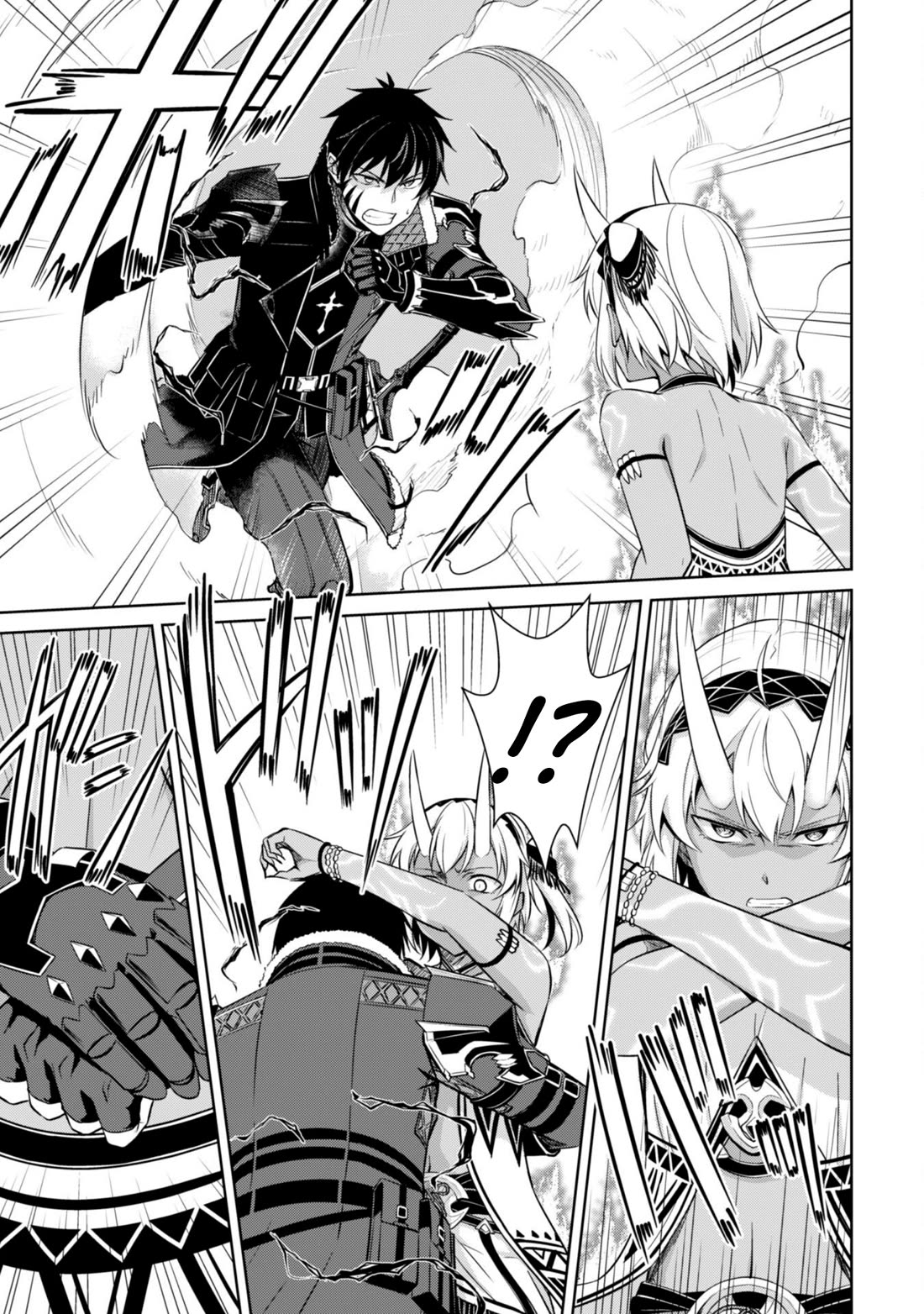 Berserk of Gluttony Chapter 73 page 10 - Chapter 73