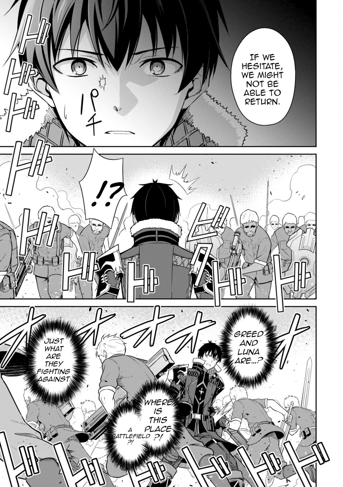 Berserk of Gluttony Chapter 73 page 18 - Chapter 73