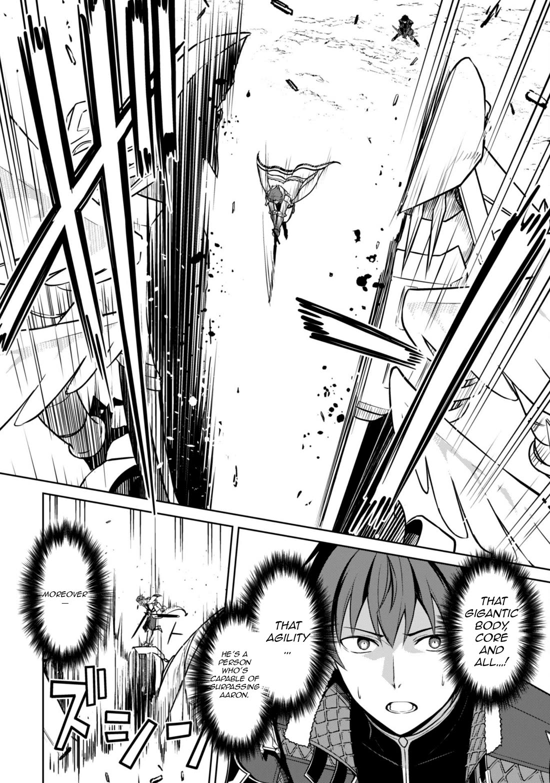 Berserk of Gluttony Chapter 73 page 21 - Chapter 73