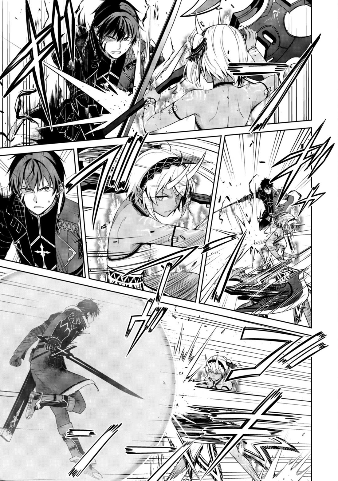 Berserk of Gluttony Chapter 73 page 4 - Chapter 73