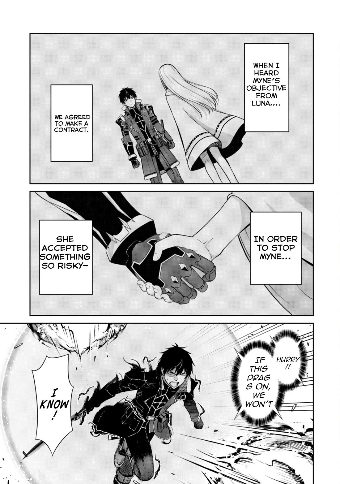 Berserk of Gluttony Chapter 73 page 6 - Chapter 73