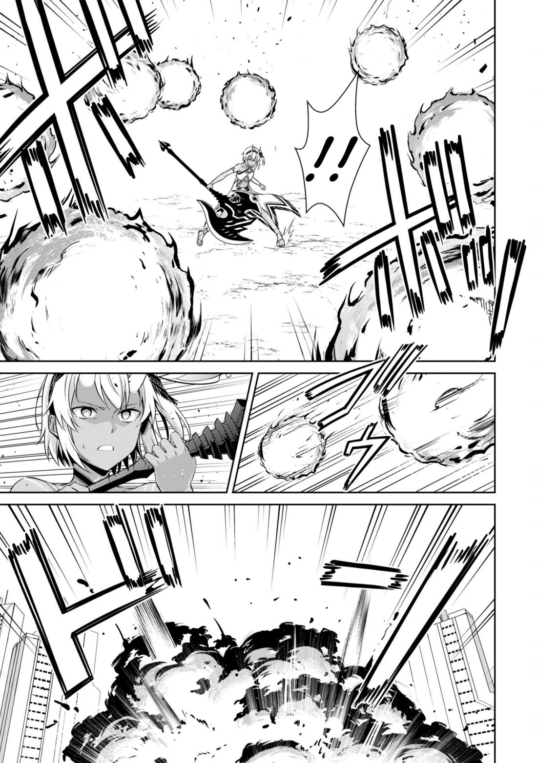 Berserk of Gluttony Chapter 73 page 8 - Chapter 73