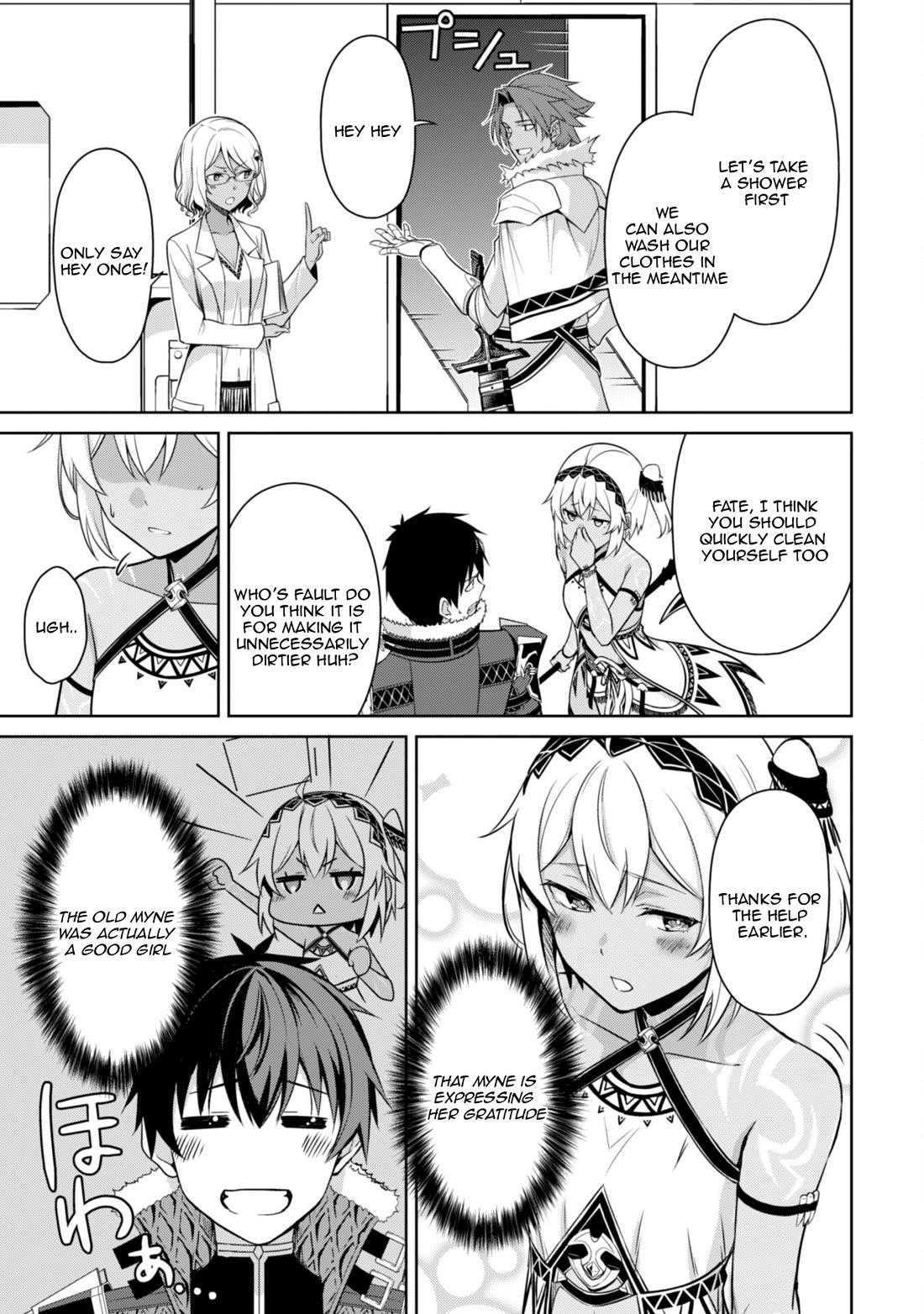 Berserk of Gluttony Chapter 74 page 18 - Chapter 74