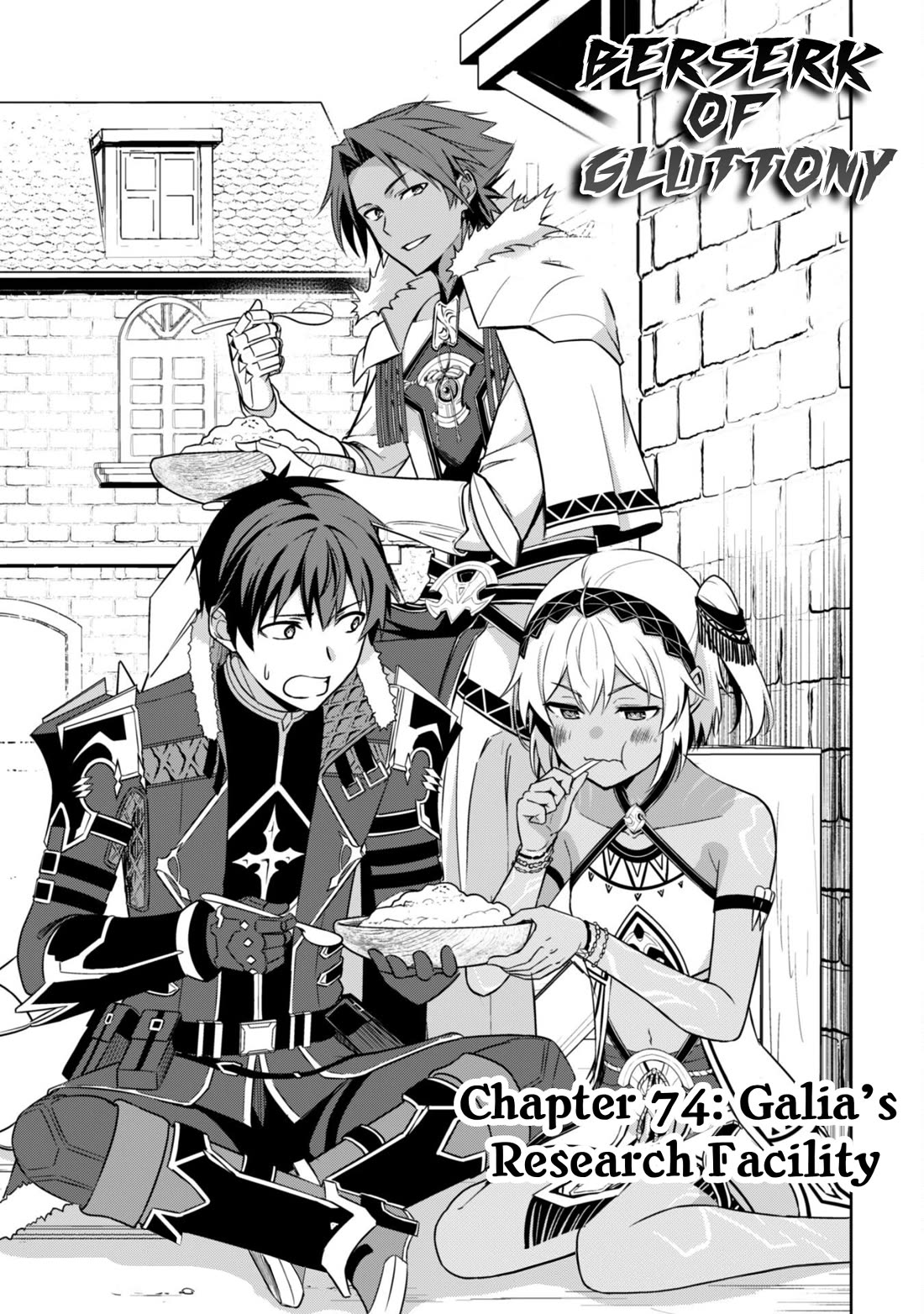 Berserk of Gluttony Chapter 74 page 6 - Chapter 74