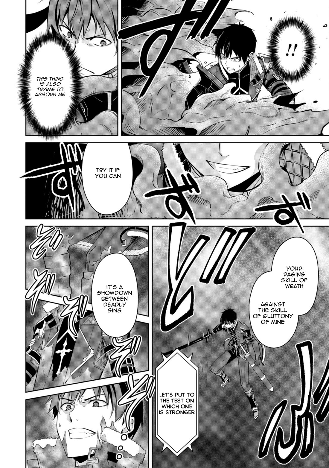 Berserk of Gluttony Chapter 75 page 18 - Chapter 75
