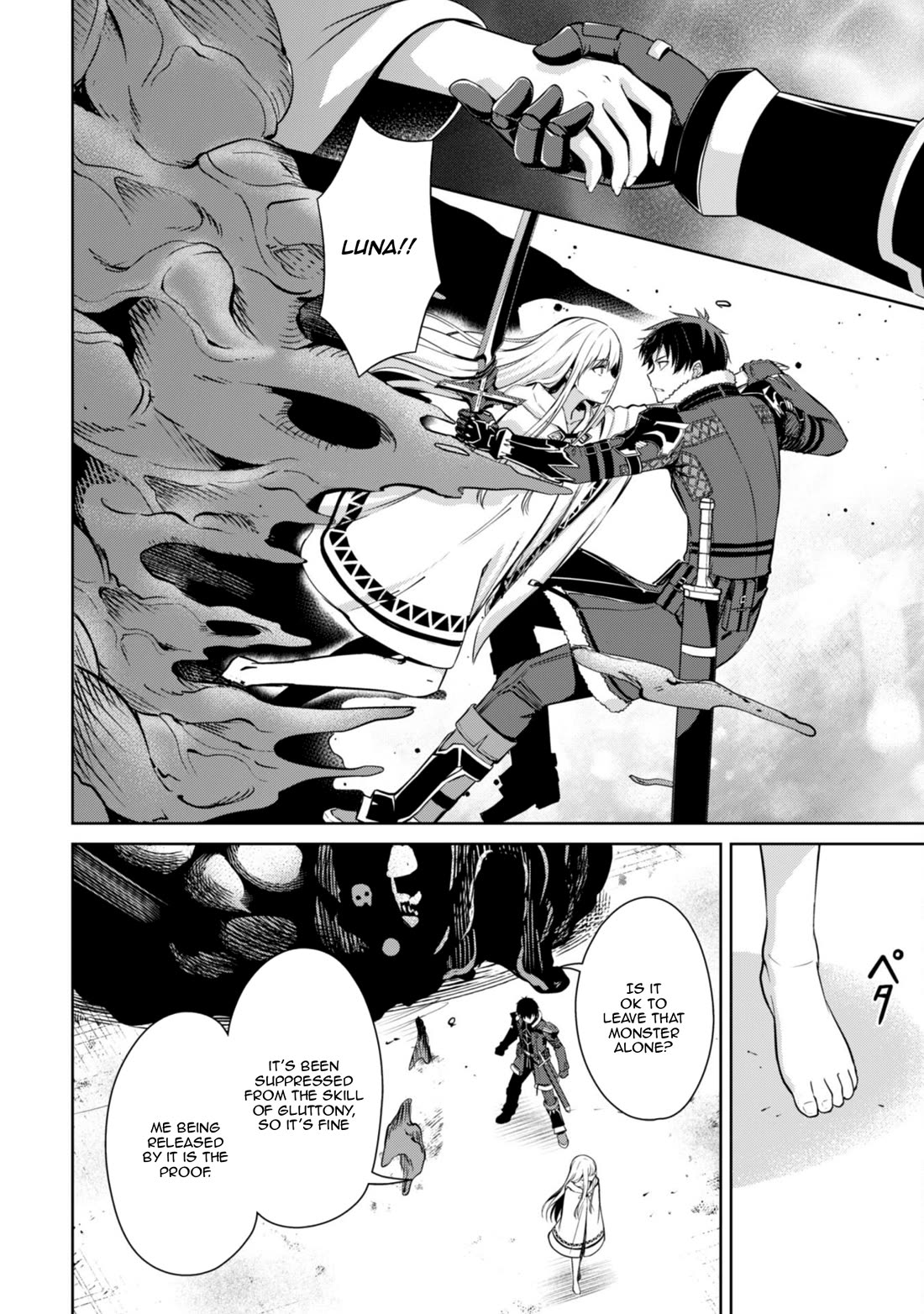 Berserk of Gluttony Chapter 75 page 20 - Chapter 75