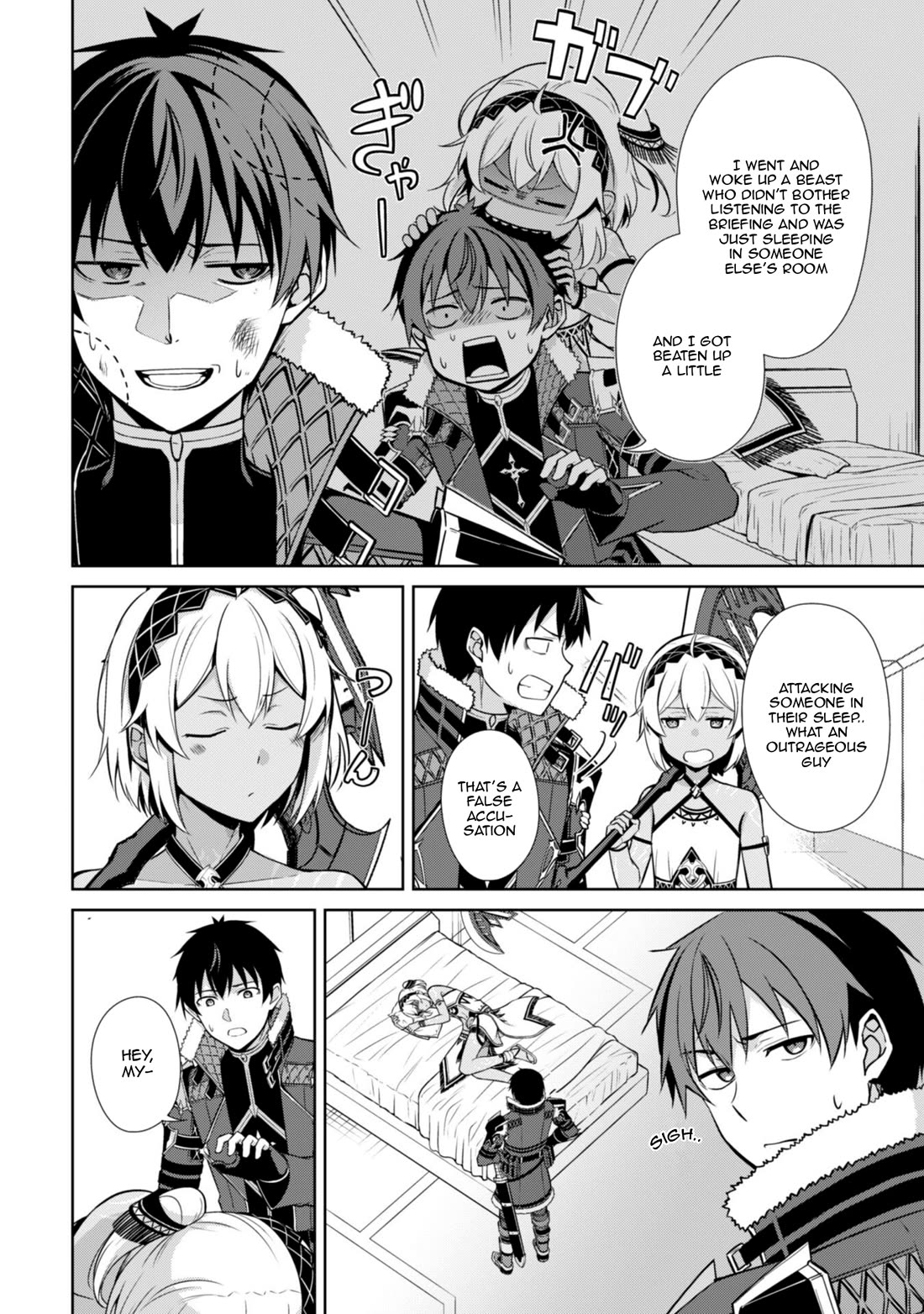 Berserk of Gluttony Chapter 75 page 3 - Chapter 75