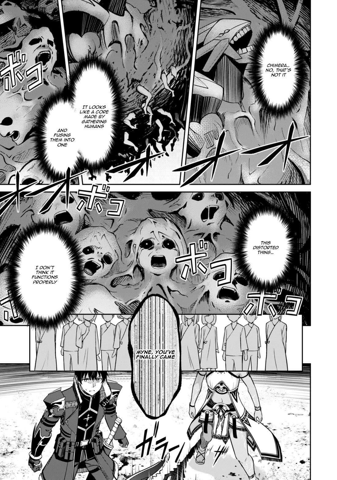 Berserk of Gluttony Chapter 75 page 7 - Chapter 75