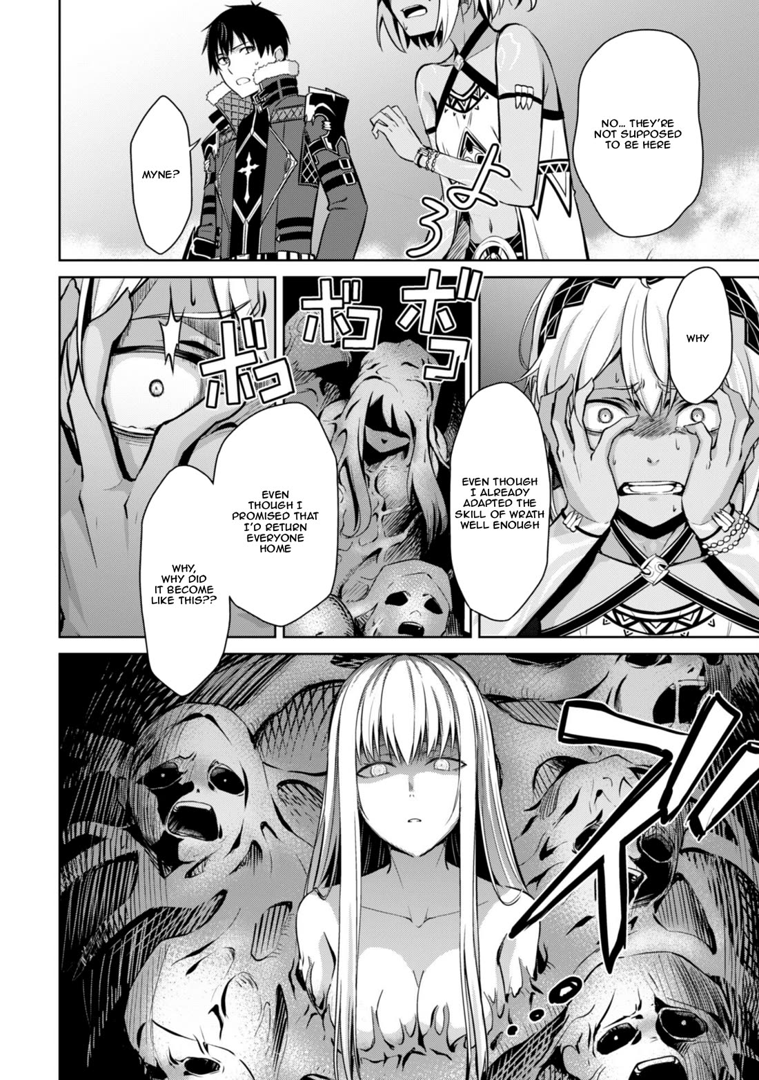 Berserk of Gluttony Chapter 75 page 8 - Chapter 75