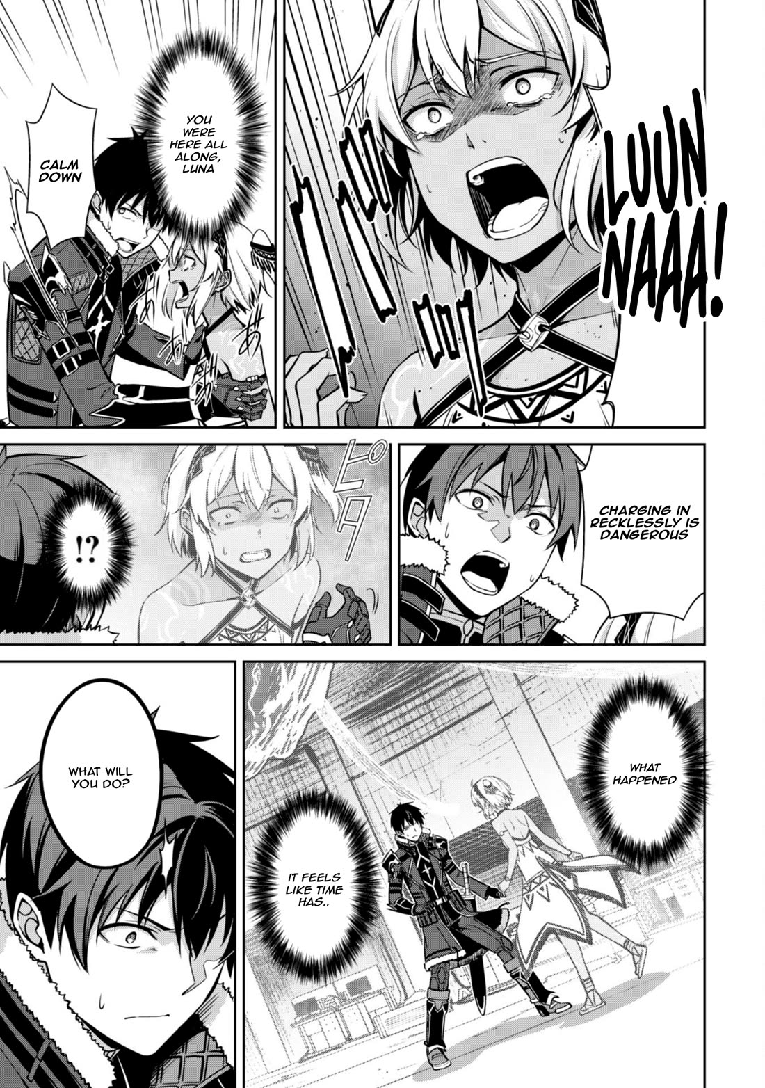 Berserk of Gluttony Chapter 75 page 9 - Chapter 75